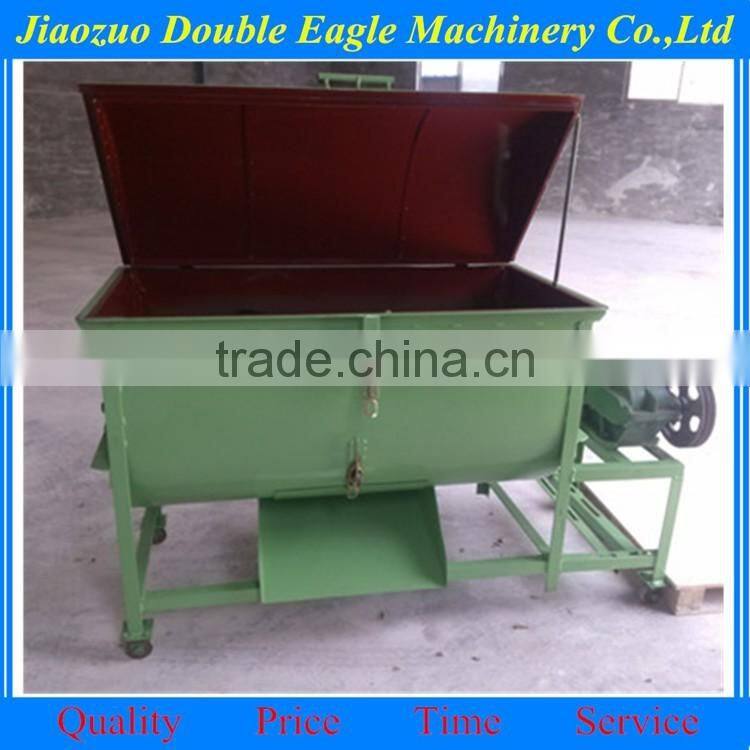 animal feed powder mixer/ double shaft electric horizontal feed mixing machine