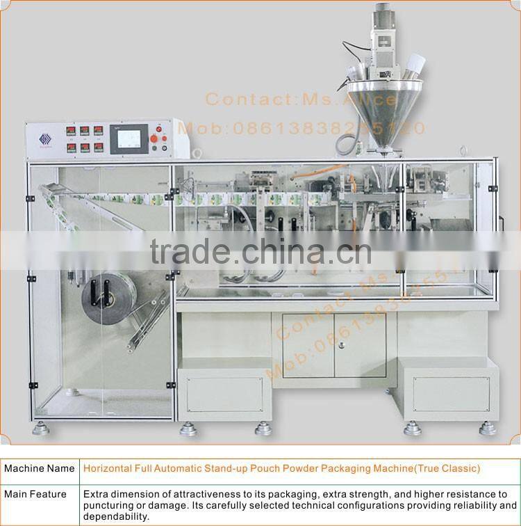 Vertical Volumetric Filling Detergent Washing Powder Packing Machine