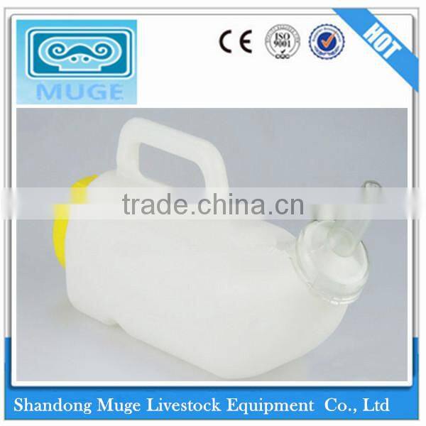 Supply the Calf with New Type of Milk Pot