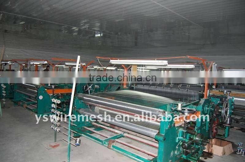 screen printing mesh