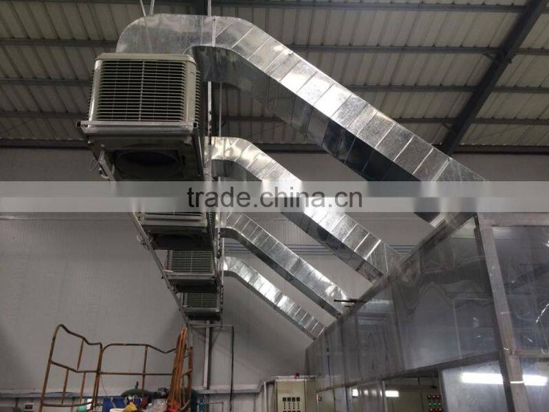 Roof mounted evaporative air cooler