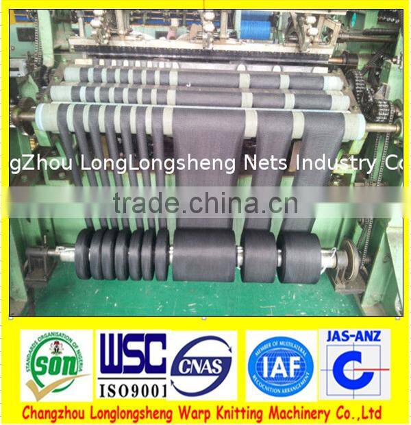 Universal Car Mesh Net Storage Bag Resilient net