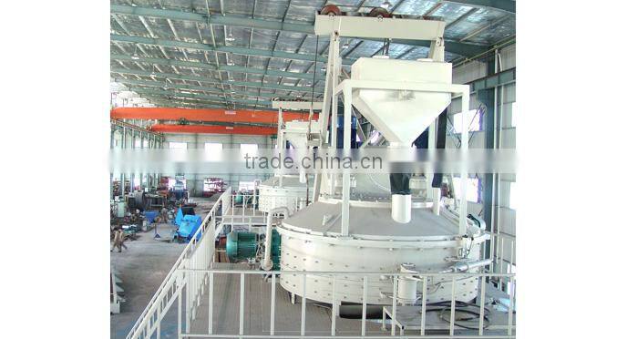 vertical powder mixer vertical shaft concrete mixer
