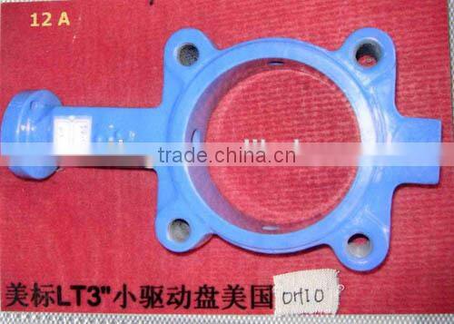 Operated Wafer Butterfly Valve