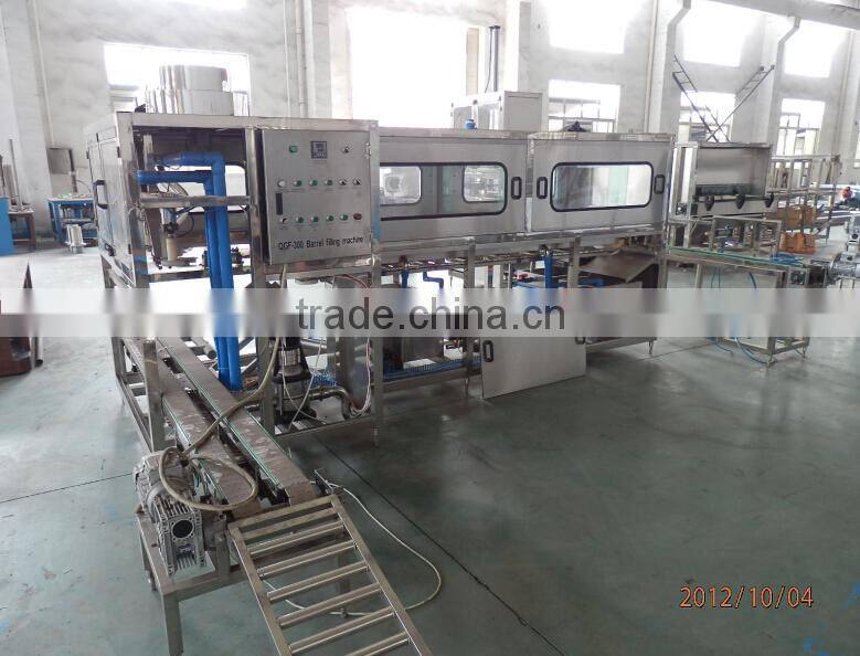 5 Gallon Filling Machine (QGF-120)