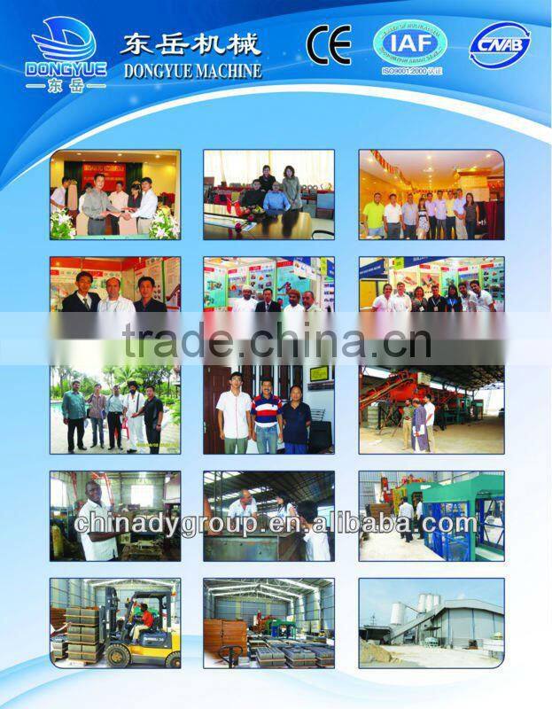 Dongyue simens motor PLC control Bamboo Pallet block making machine in libya