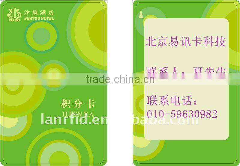 2011 rewritable magnetic stripe card