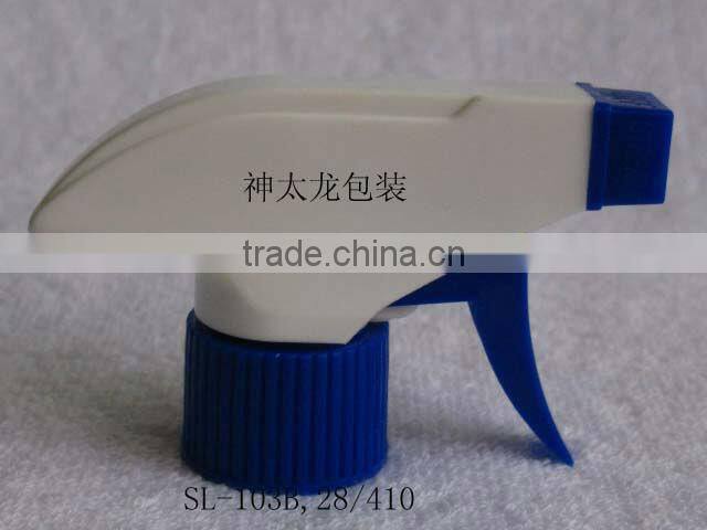Plastic lotion trigger sprayer