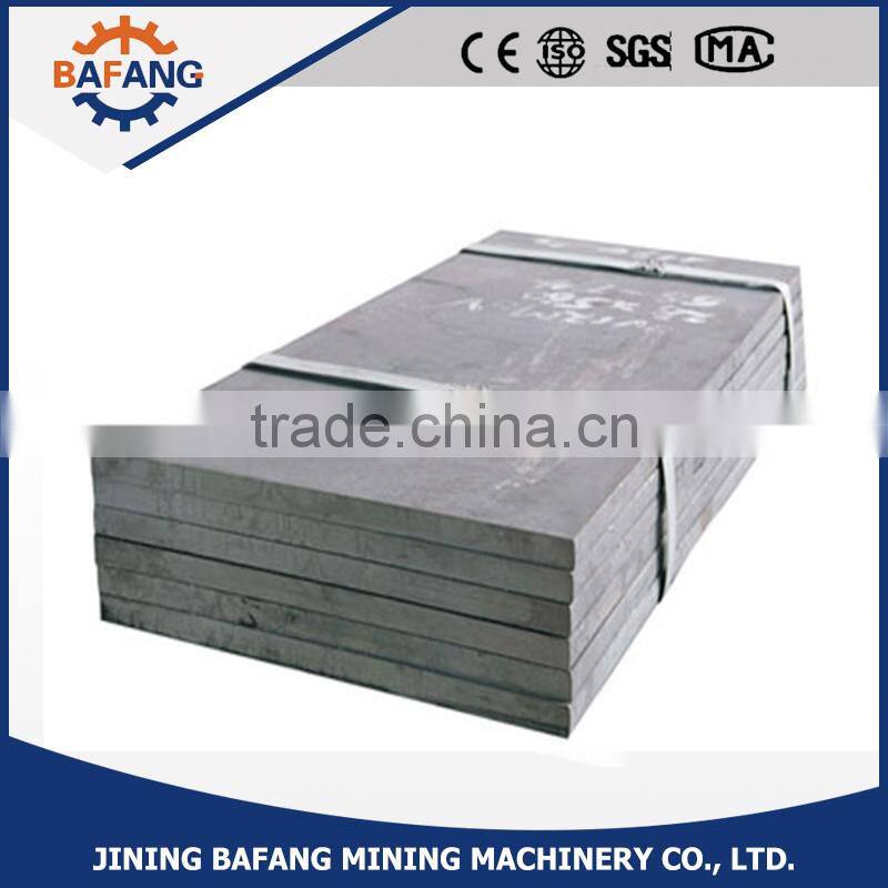 High Quality And Lowest Price 10mm Flat-rolled Steel
