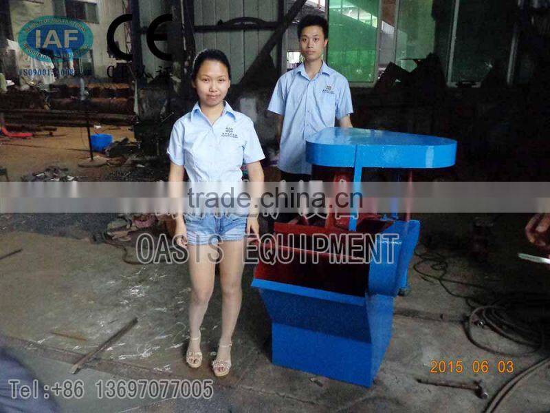 Small Size Flotation Equipment/Lab Flotation Equipment/Single Flotation Machines/Sink And Float Testing