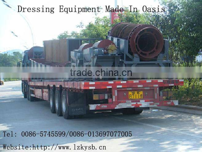 Compost drum screen/large capacity rotary trommel screen/drum screen