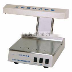 KD ZF7 Three Ultraviolet Analyzer