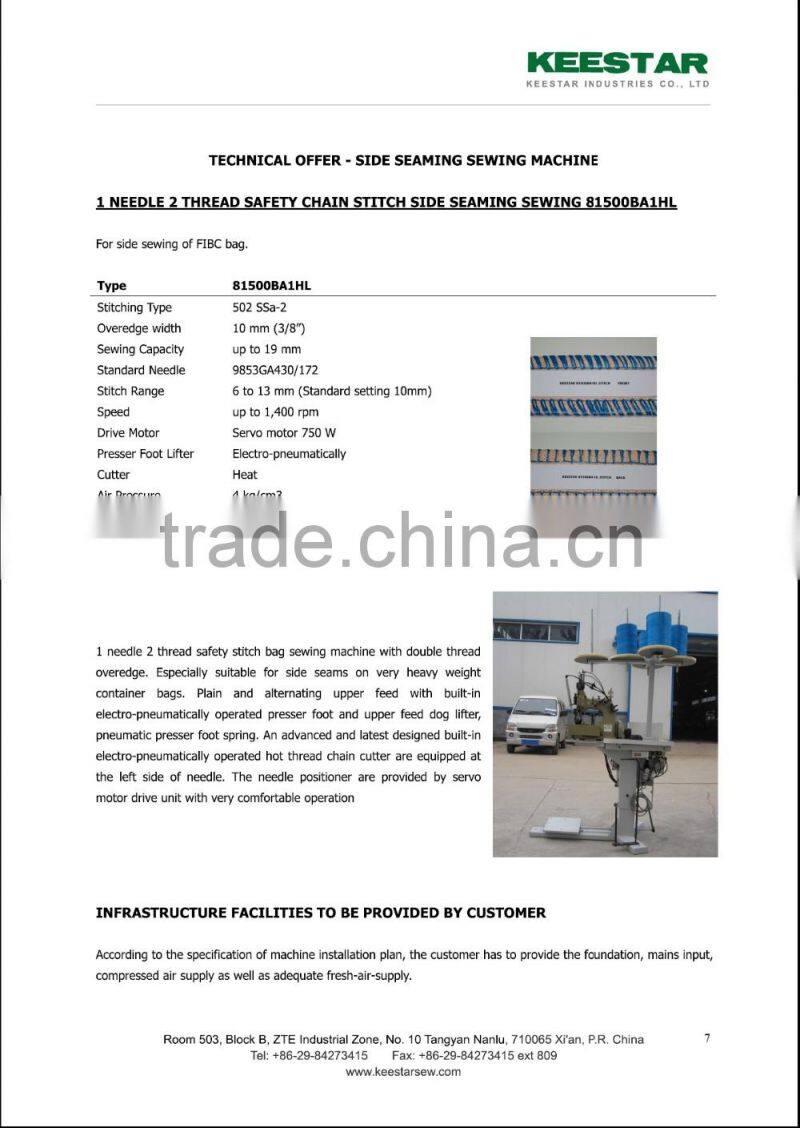 Keestar FIBC jumbo bag big bag making machine