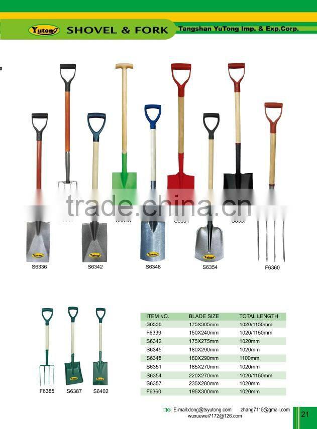 SQUARE SHOVEL WITH WOODEN HANDLE S6342