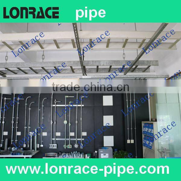 high quality pvc conduit pipe price list