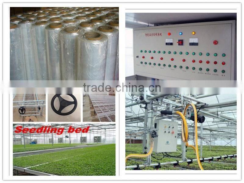 Auto control ventilation and irrigation system greenhouse