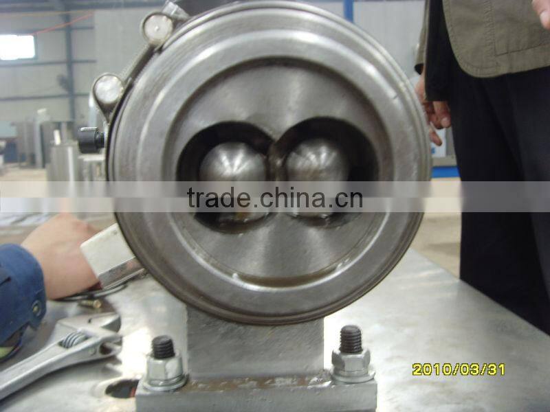 New 2014 The double screw test extruder 86-15553158922 skype:sherry1017929
