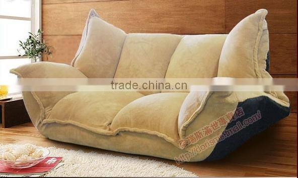 Portable folding legless floor chair,lounge sofa selling from shenzhen to wordwhile
