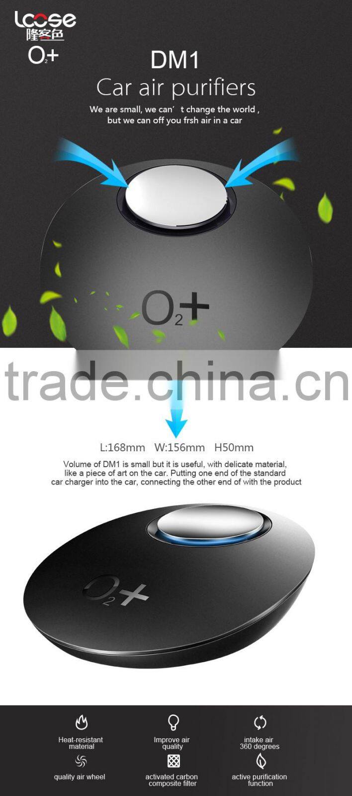 Newest original design hot selling high quality O2+ car air purifier mini air purifier