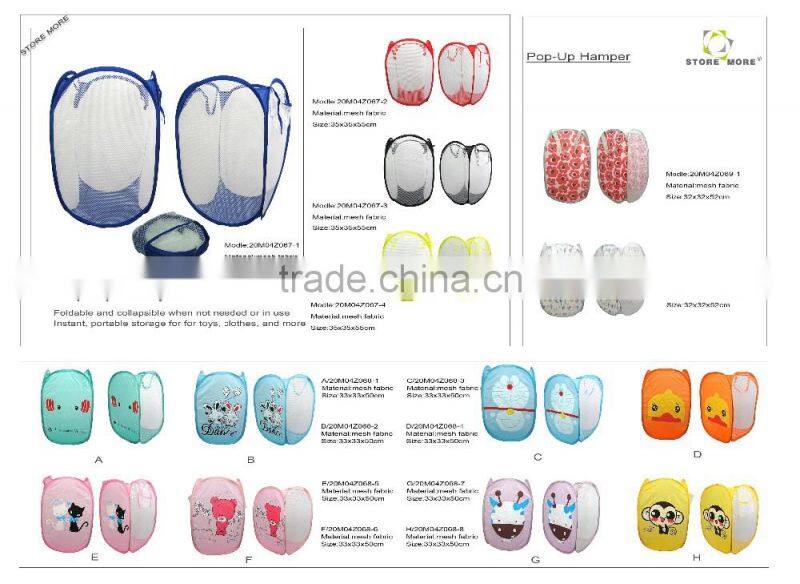 Store More neoprene laundry hamper