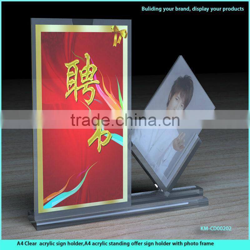 hot sale specialty leaf acrylic wall clock