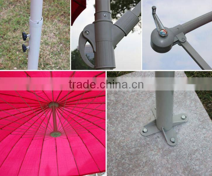 Hot Sale Banana Umbrella Outdoor Garden Umbrella CY1038