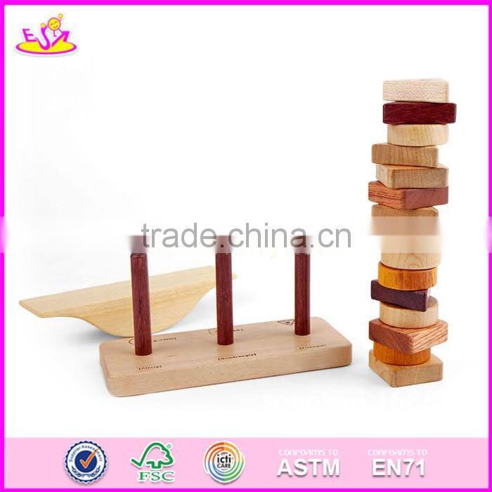 2017 new design kids play wooden block stacking games W13D142