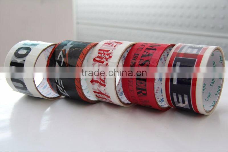 2016 Christmas hot sales BOPP/OPP packaging and sealing tape