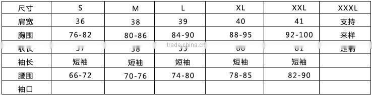 Cotton women's T-shirt ;V collar T-shirt; T-shirt