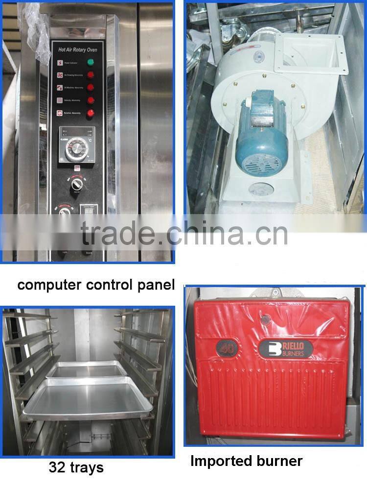 2014 hot narrow front commercial electric rotary oven with 32 trays/ 1trolley
