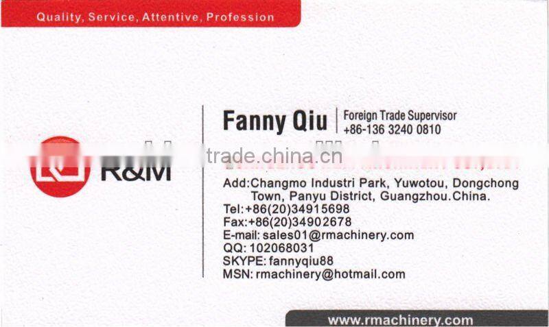 2015 durable heavy duty water chiller for dough mixing