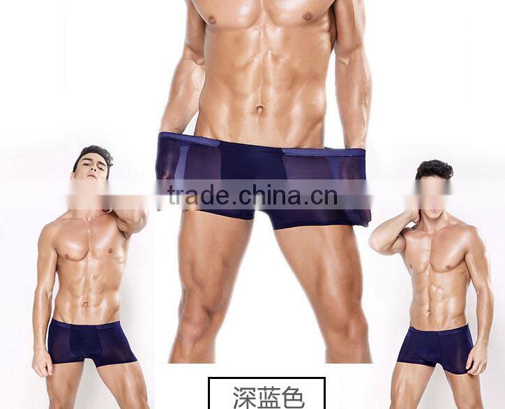 wholesaleboy sexy men transparent men underwear