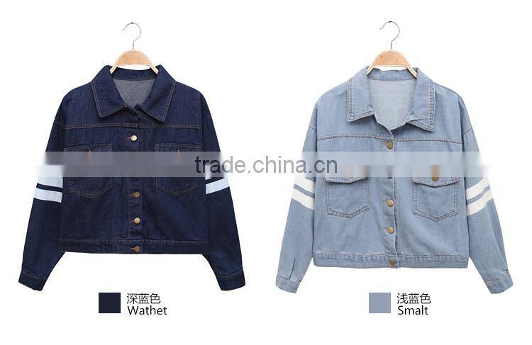 2017 Spring Autumn White Denim Jacket Women Basic Coats Printed Long Sleeve Casual Loose Woman Jeans Jackets Plus Size O nzwt-89