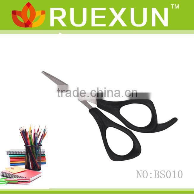KT009 7.5" Stainless Steel Kitchen Scissors
