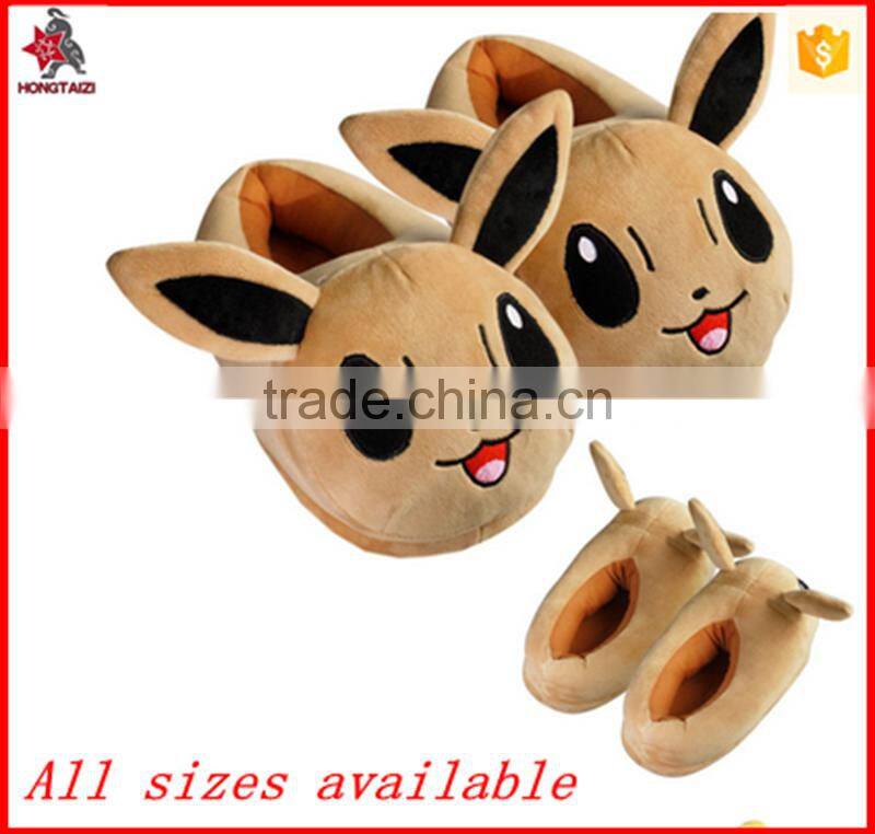Soft new carton design indoor plush slippers with all sizes available