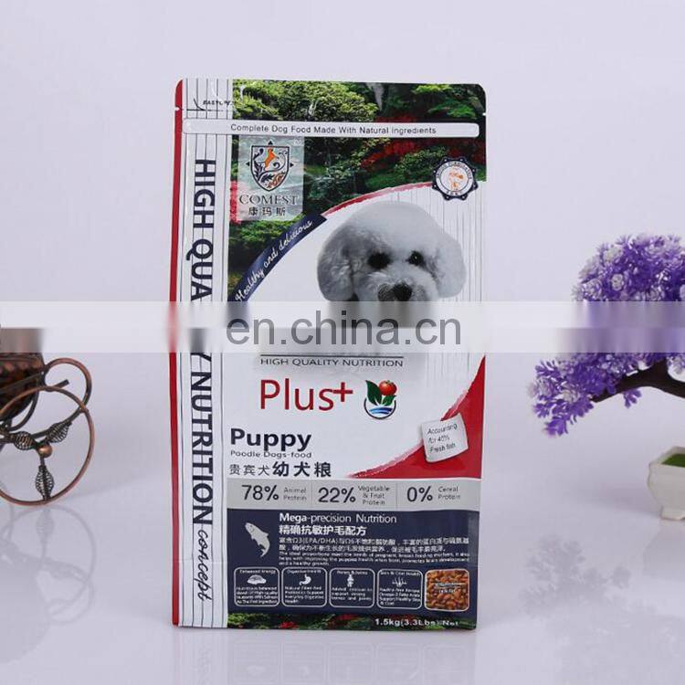 Custom stand up pouch resealable aluminum foil pet food packing bag with zipper