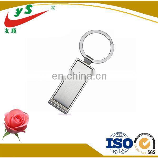 Top sale key chain tracker