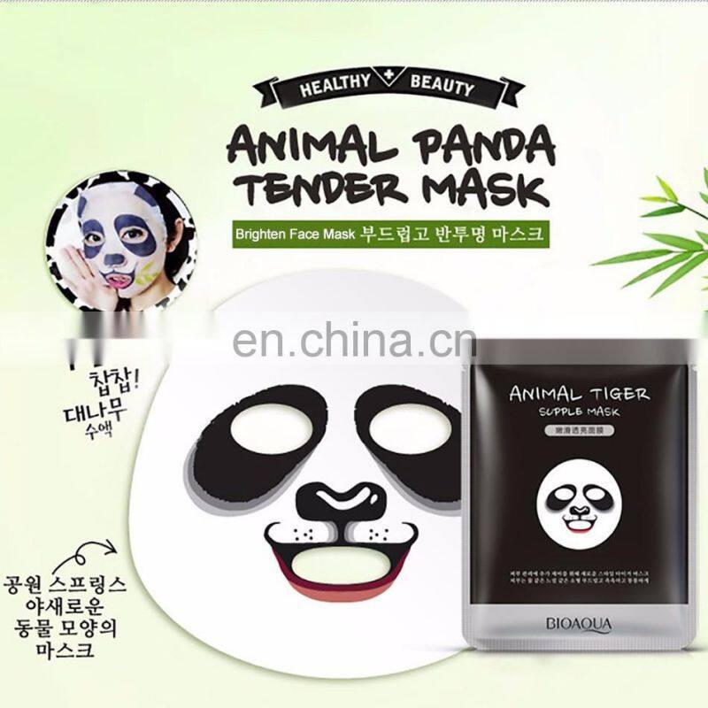 Moisturizing Animal Face Mask/Blemish Clearing animal face mask/ Prevent Skin Aging Facial Mask