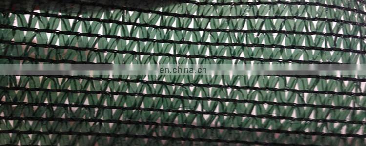 agriculture plastic netting 100 gsm