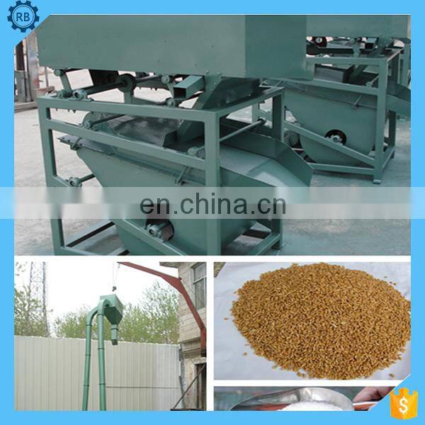 Top Level Quality Coffee Paddy Destoner/Rice Stone Removing Machine