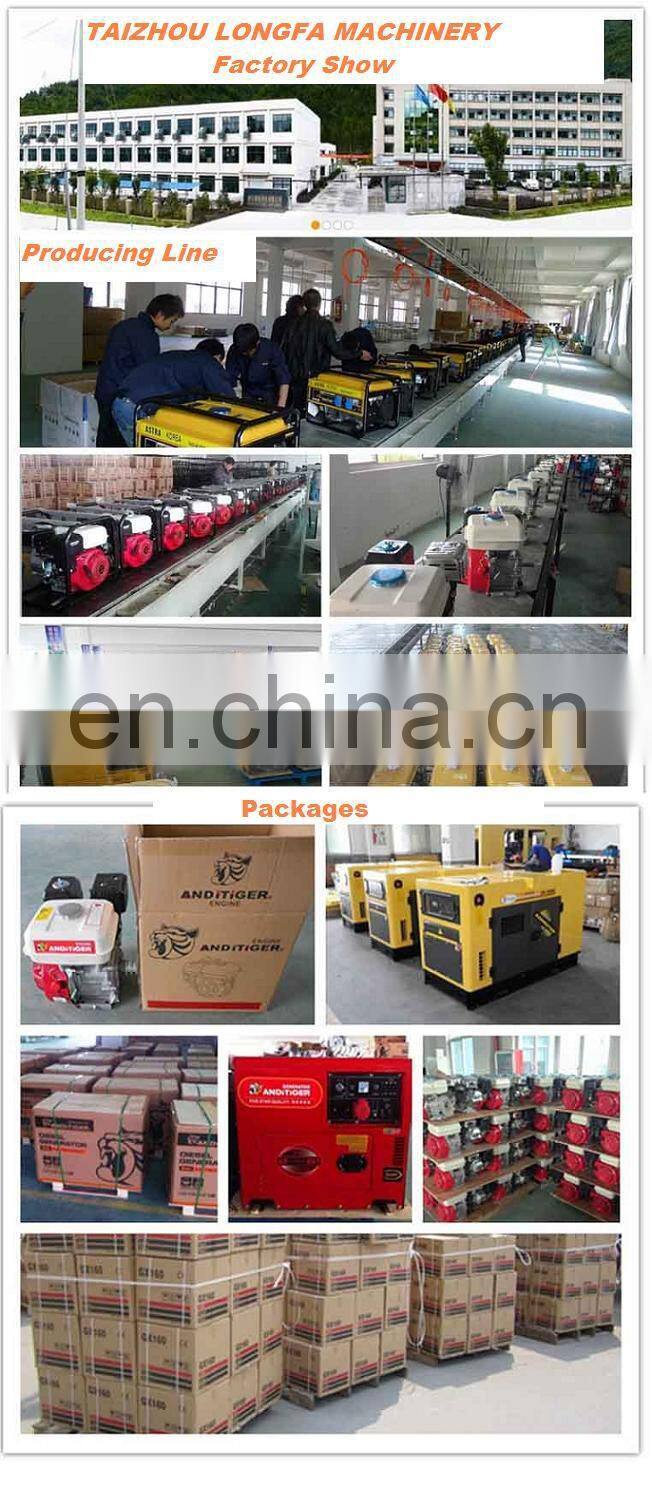 Price Mini Two Stroke Petrol Generator