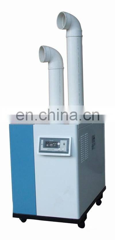 ultrasonic industrial humidifier