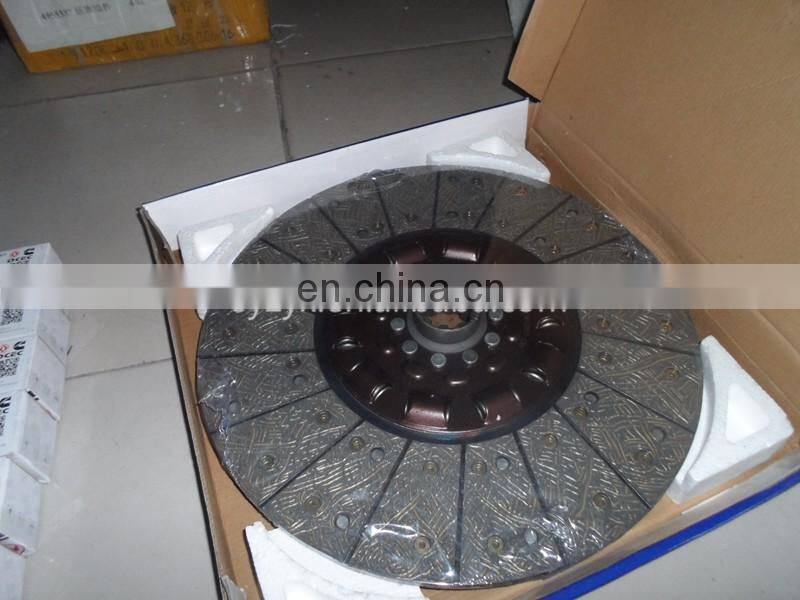 1601ZB1T-130 Clutch Disc