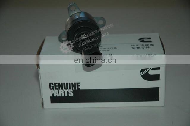 Diesel Engine Parts  Actuator etr fuel control 5257595 for Motor ISDe