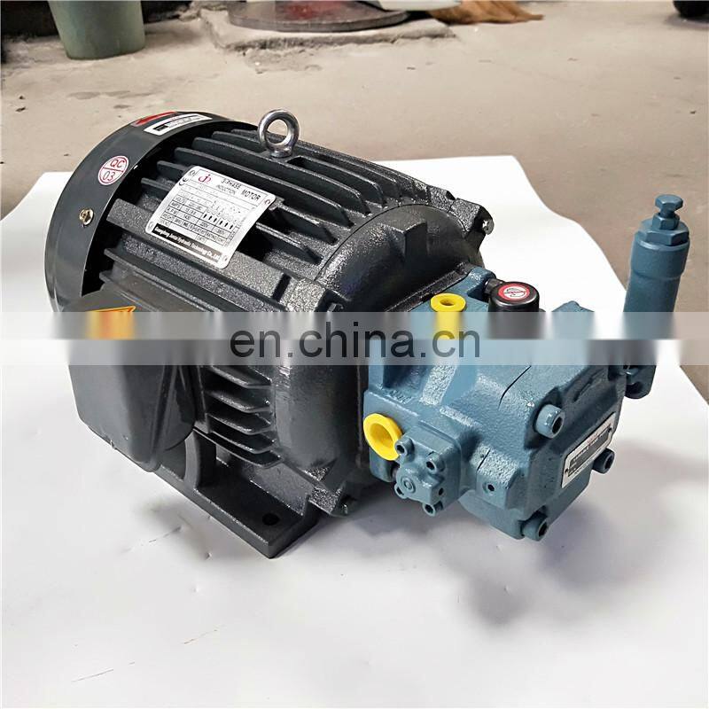 NACHI Motor oil pump UVC-1A-1A3-3.7-4-20 UVC-1A-2A3-22-4-6125D Nachi motor combined oil pump