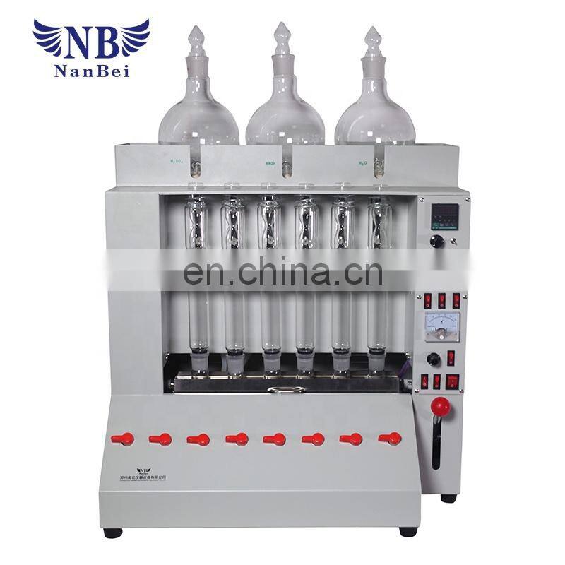 Lab grain,feed,food crude fiber fast test fiber analyzer