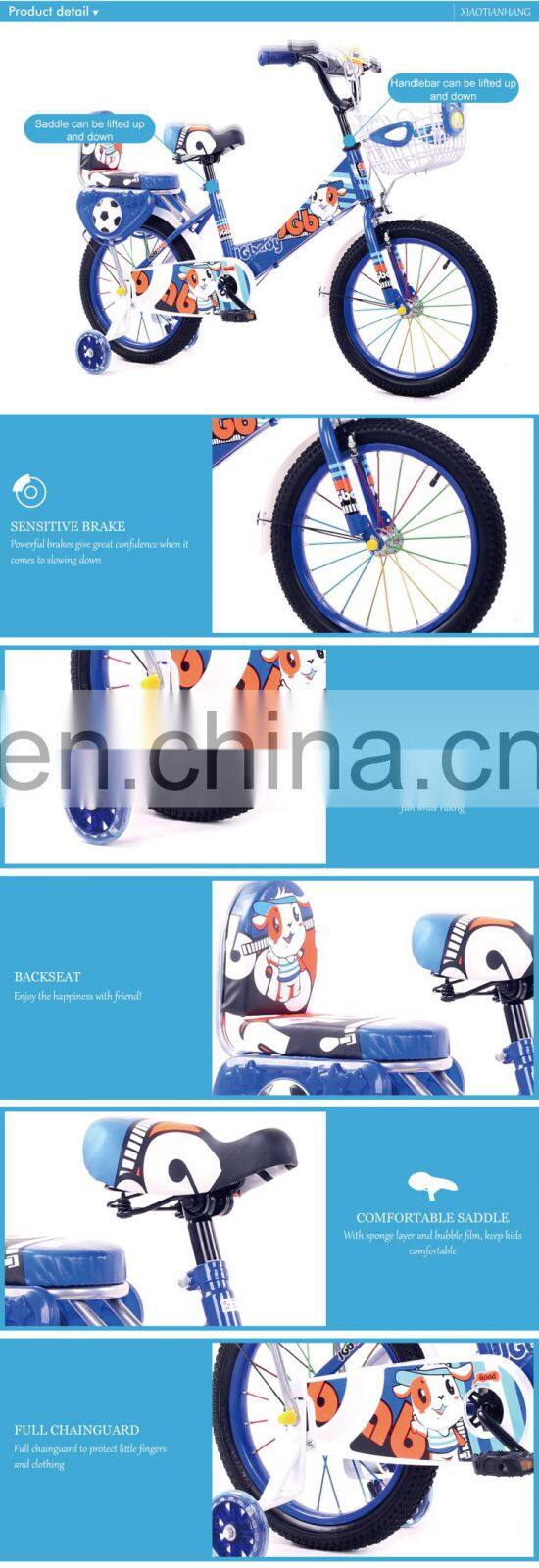 Kids bicycle children bike with training wheels