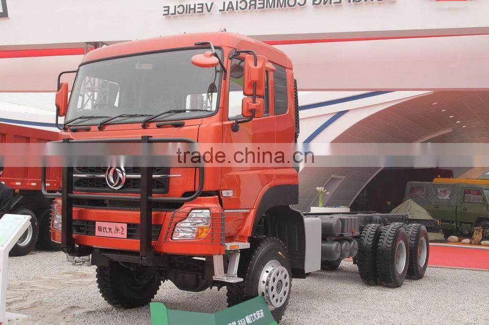 Dongfeng DFL2330A1 6x6 off road truck chassis SL