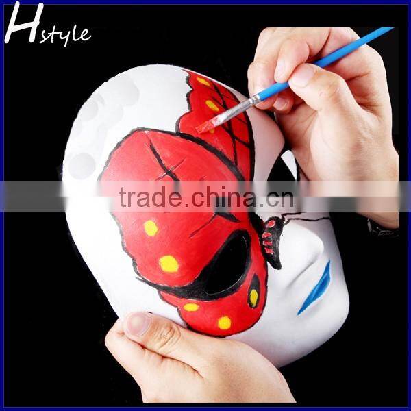 Paper Pulp DIY Party Supplies White Masks Party Masks Halloween Masks