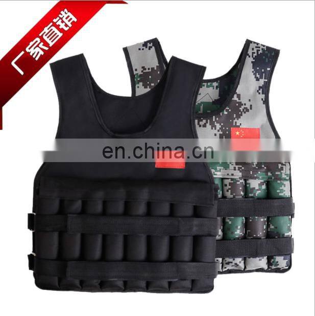 2021 Weight vest running sandbag male fitness exercise training adjustable weight invisible ultra-thin army vest sand vest